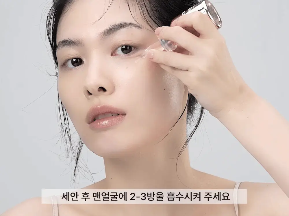 [주름리프팅] 퍼셀 82% 하이-도즈 펩타이드 콜라겐 앰플 20ml 상세페이지 38